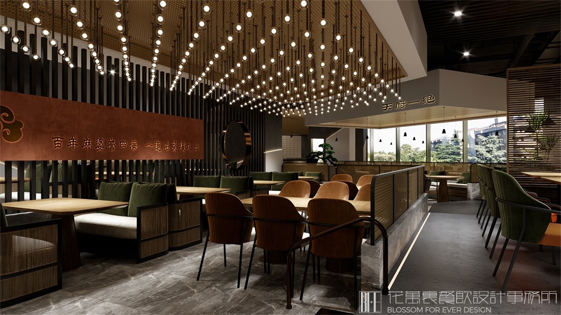 中式餐饮店装修设计方案！