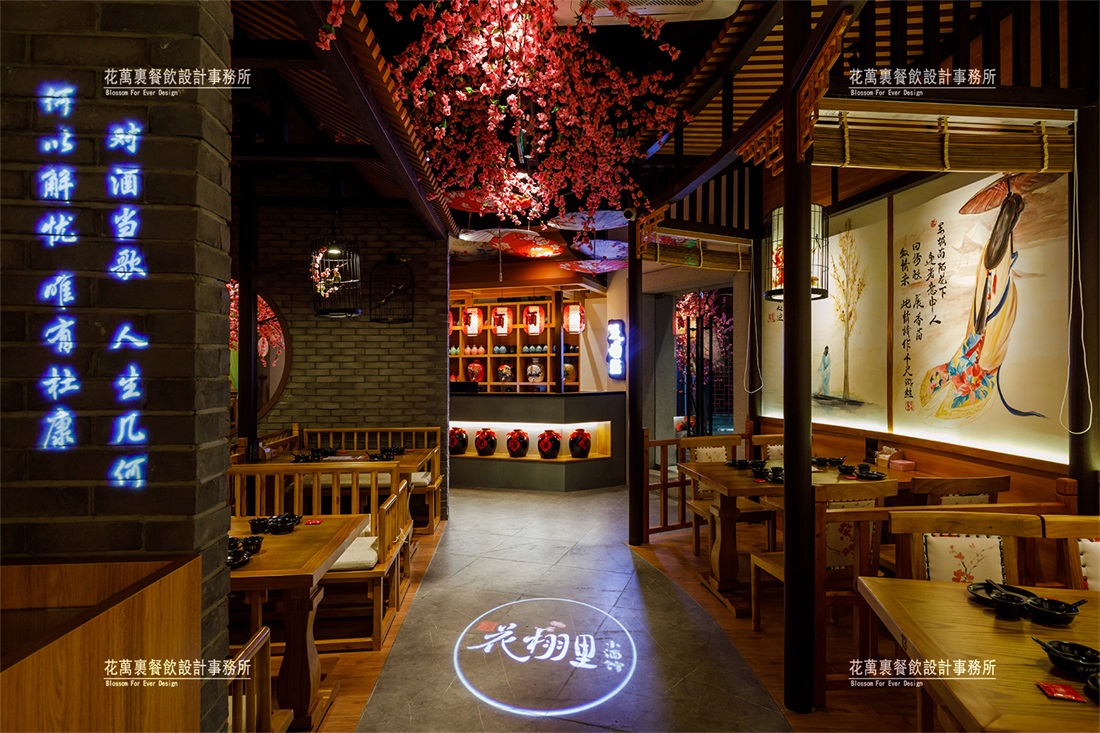  开饭店怎么才能开好？