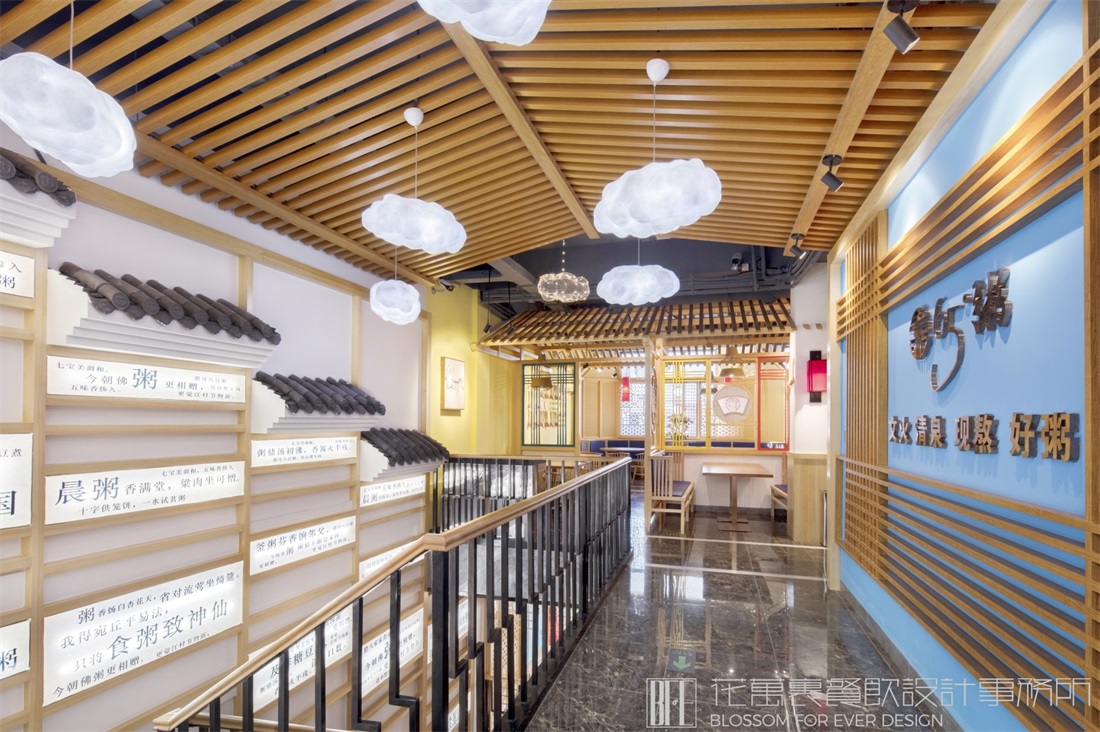  深圳餐饮空间设计公司的特点！