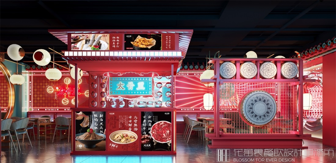 怎样开好火锅店？