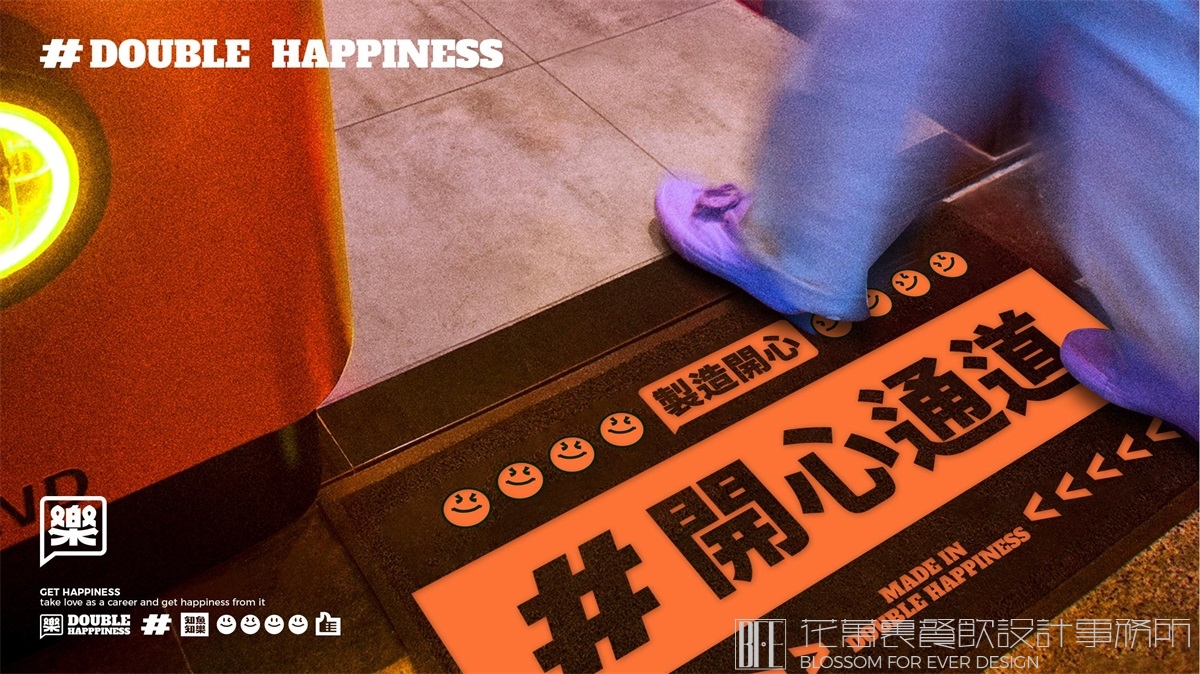 【香港知鱼知乐】餐饮店全案策划设计案例