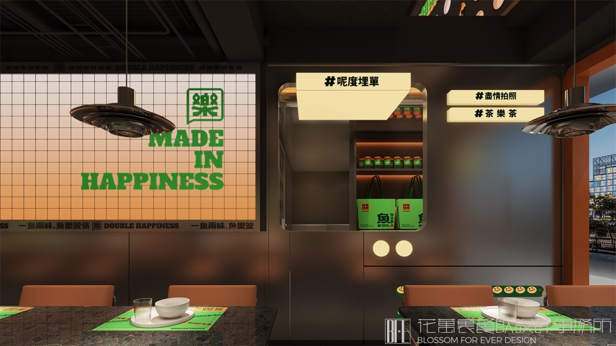 【香港知鱼知乐】餐饮店全案策划设计案例