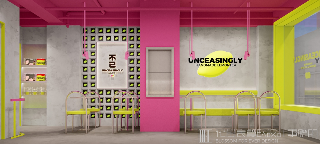 【澳门不已】饮品店全案策划设计案例