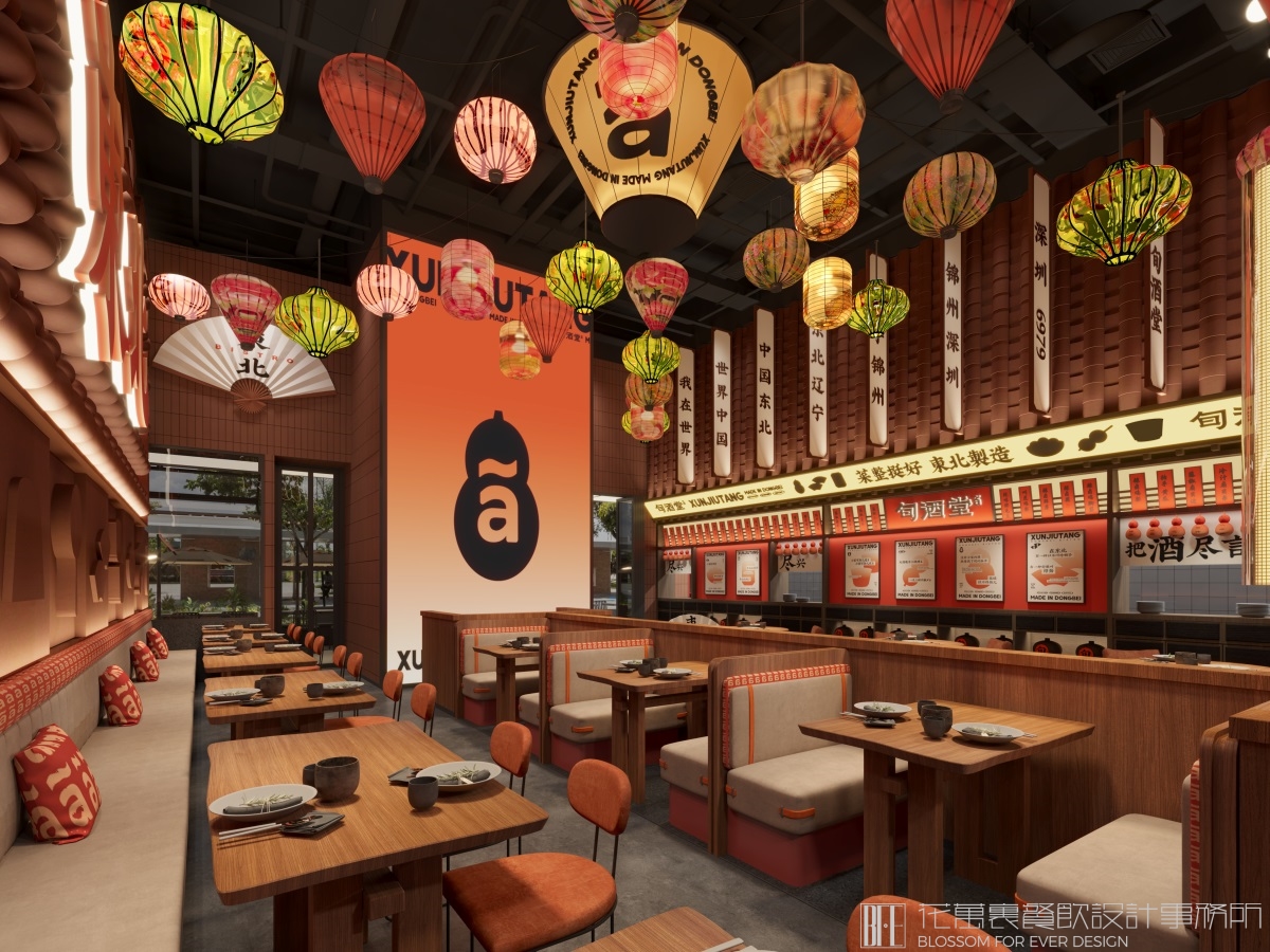 【旬酒堂】中餐厅空间设计案例