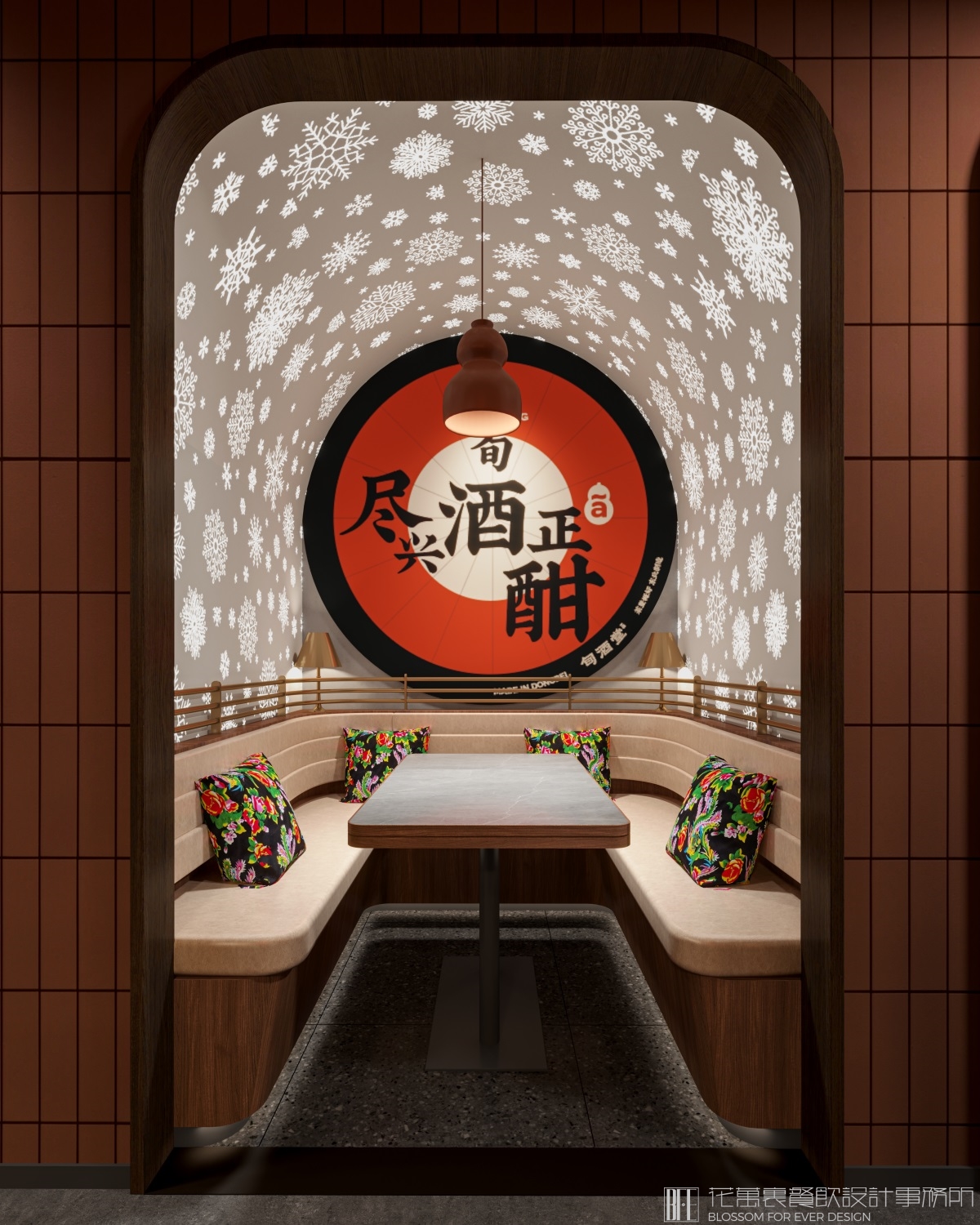 【旬酒堂】中餐厅空间设计案例