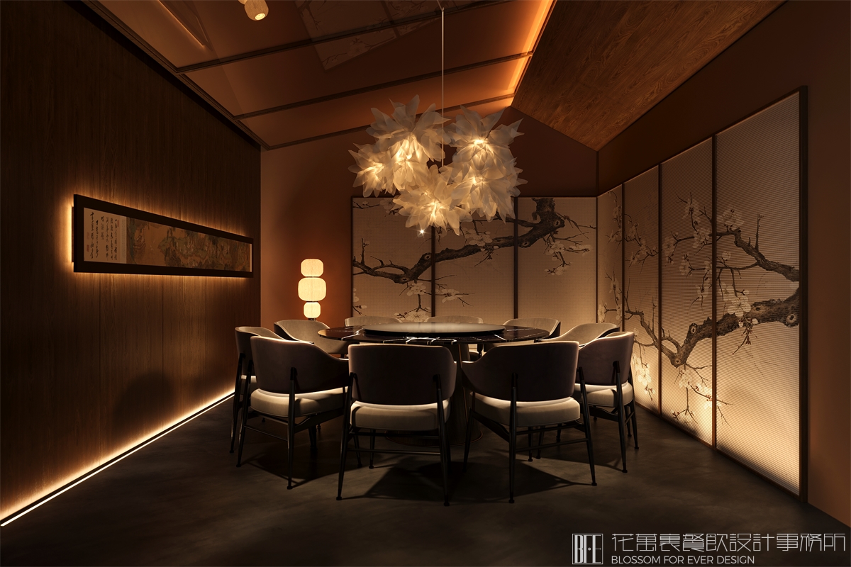 山珍宝餐饮店空间设计