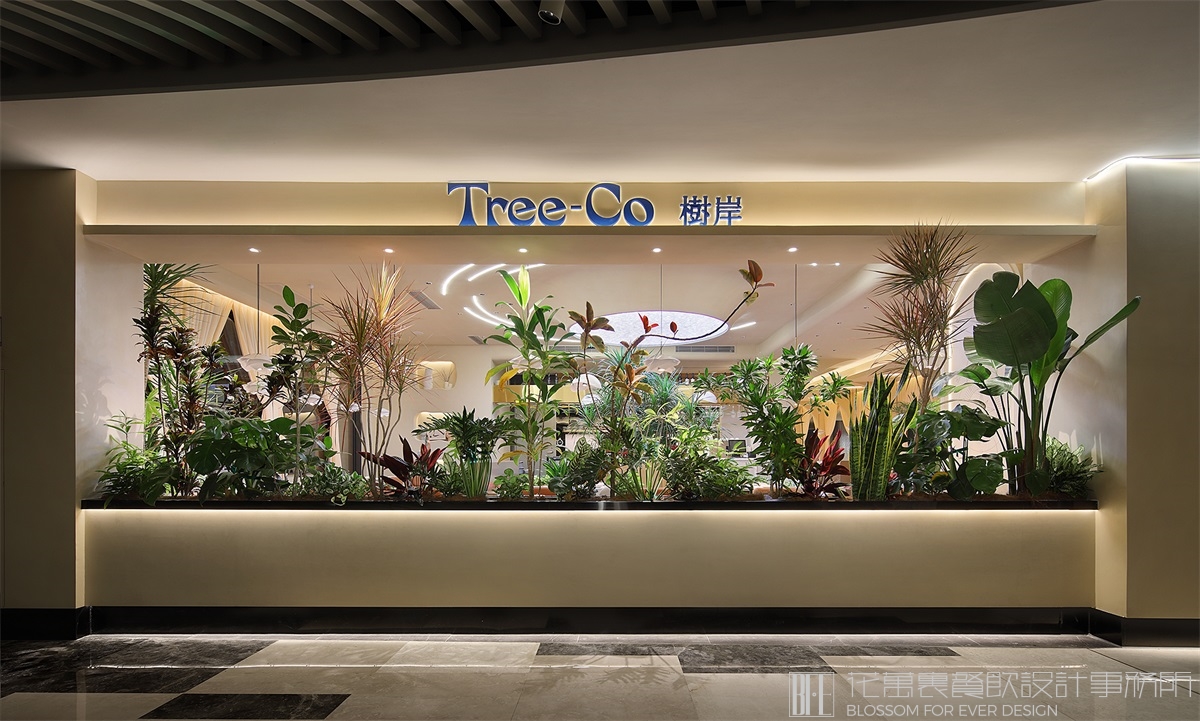 树岸西餐厅空间设计 树岸西餐厅空间设计