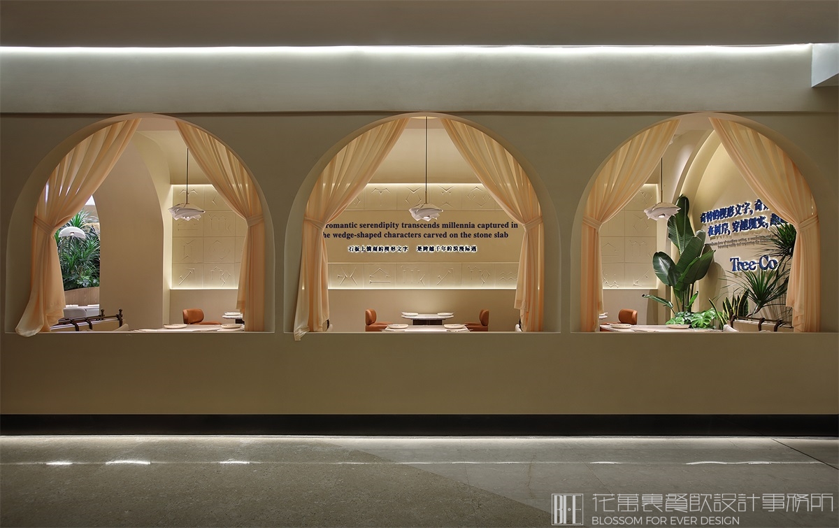 树岸西餐厅空间设计 树岸西餐厅空间设计