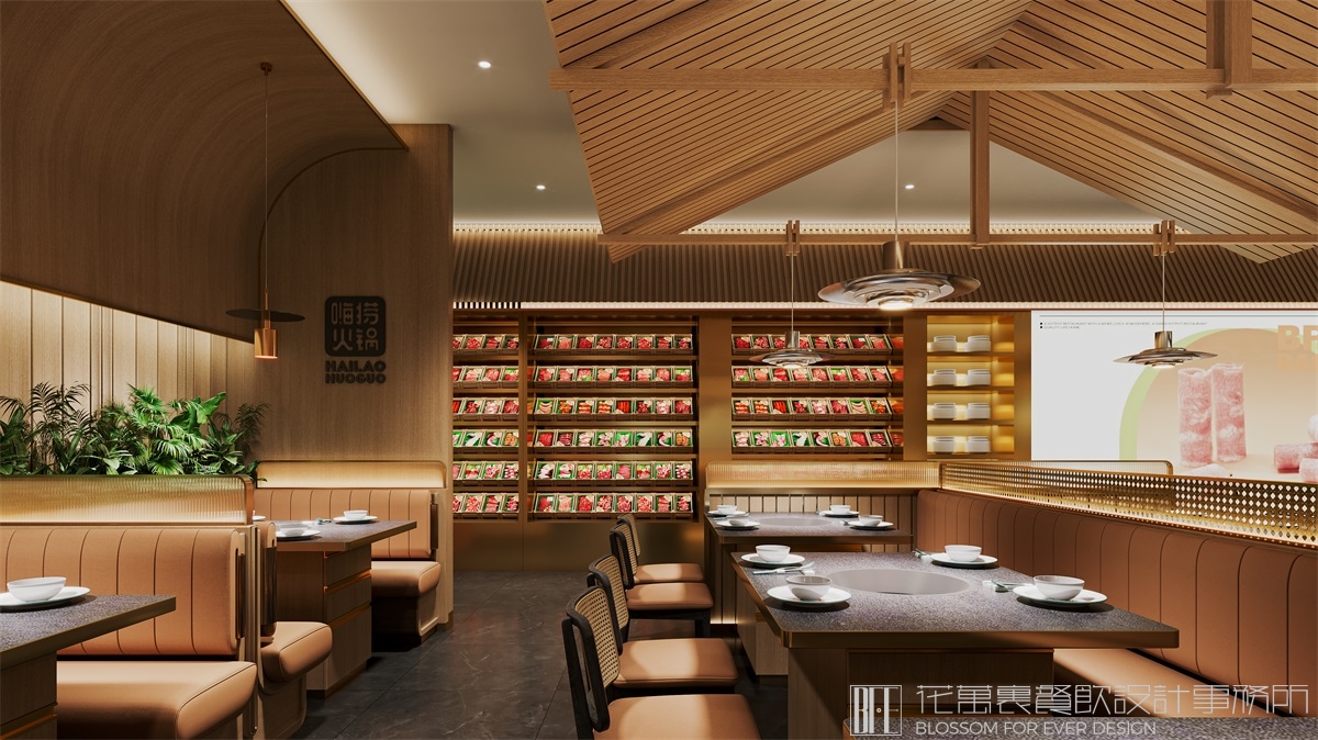 【嗨捞】火锅店空间设计案例4