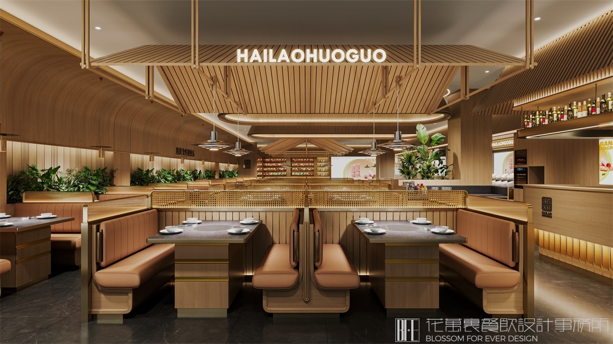 【嗨捞】火锅店空间设计案例6
