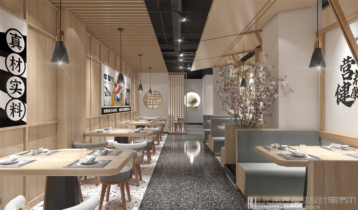 【湖南华掌勺】中餐厅餐饮全案设计案例
