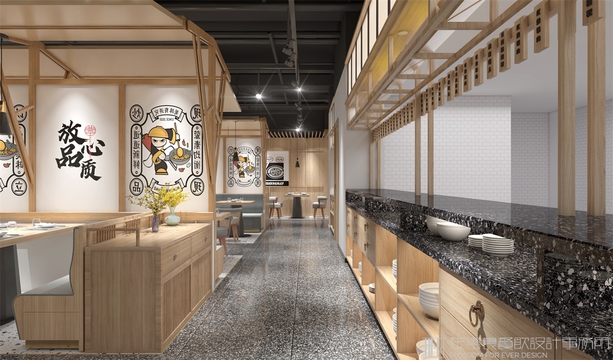 【湖南华掌勺】中餐厅餐饮全案设计案例