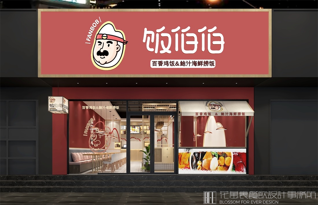 卤味店要注意什么问题?