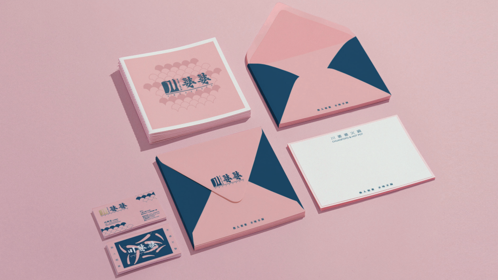 餐饮为什么要vi设计呢？