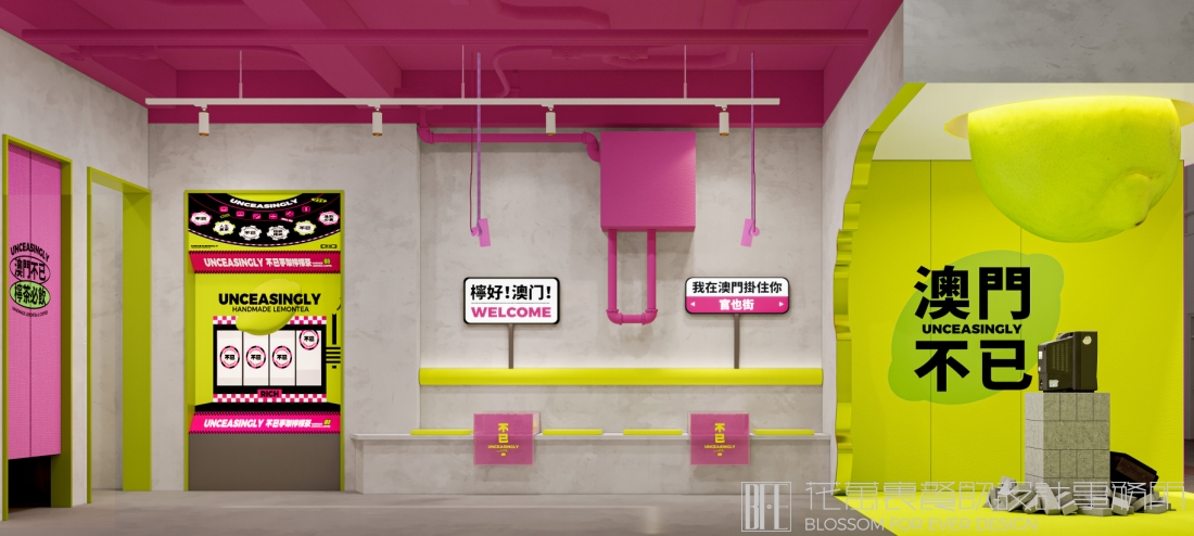 厦门餐饮设计公司: 餐饮门店适合用什么灯光？