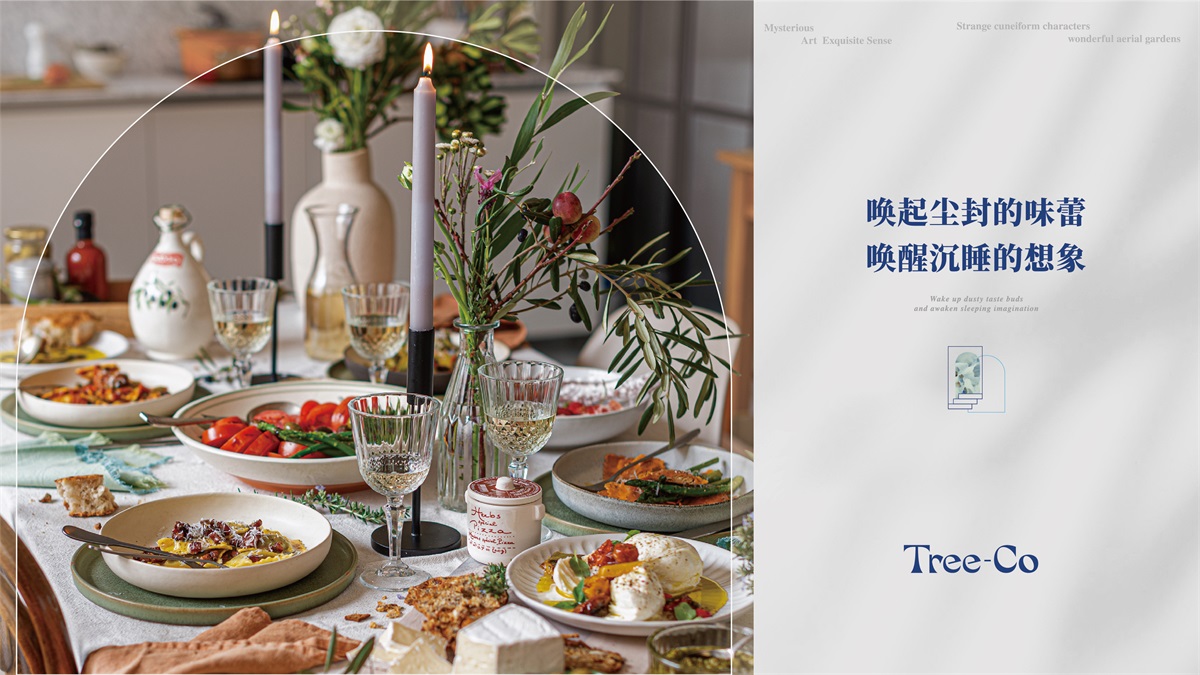餐饮设计公司：西餐菜品的特点！