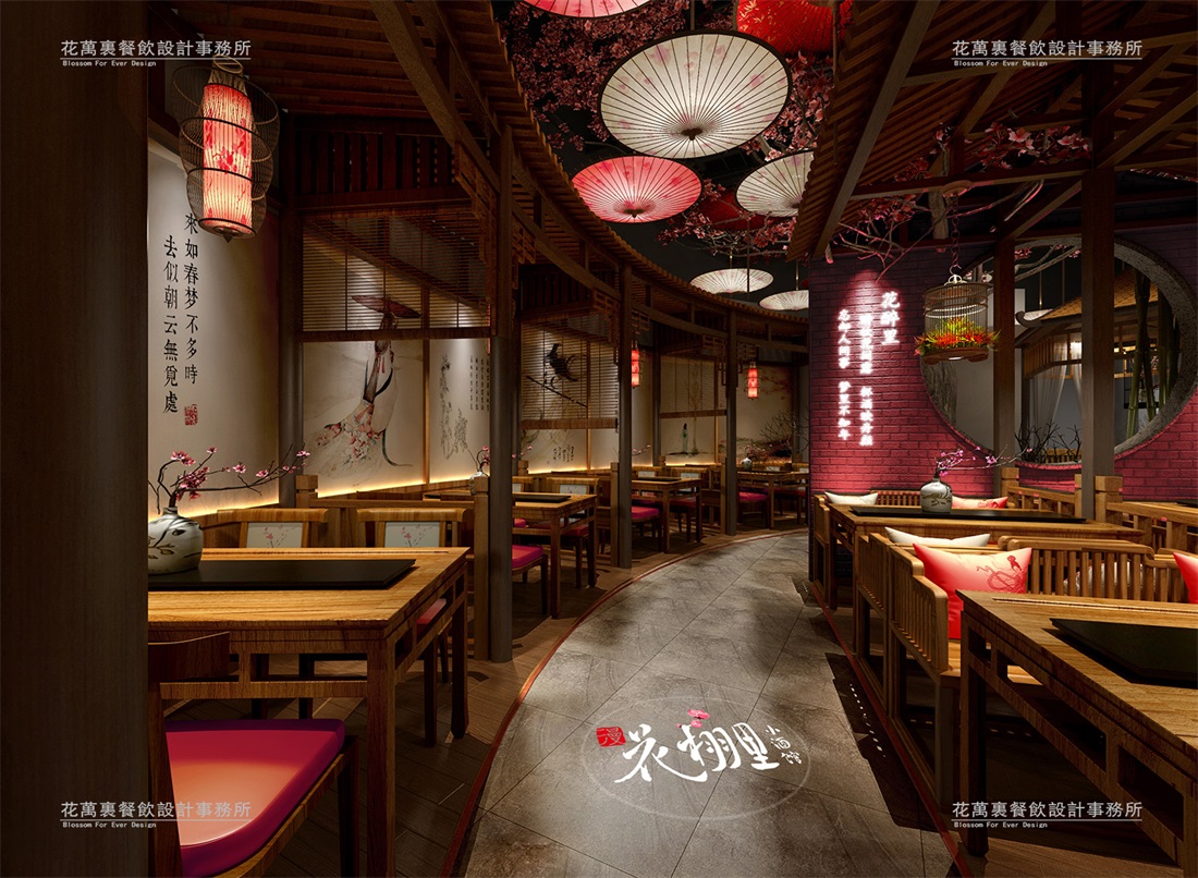 专业餐饮设计公司：开小酒馆的基本流程！