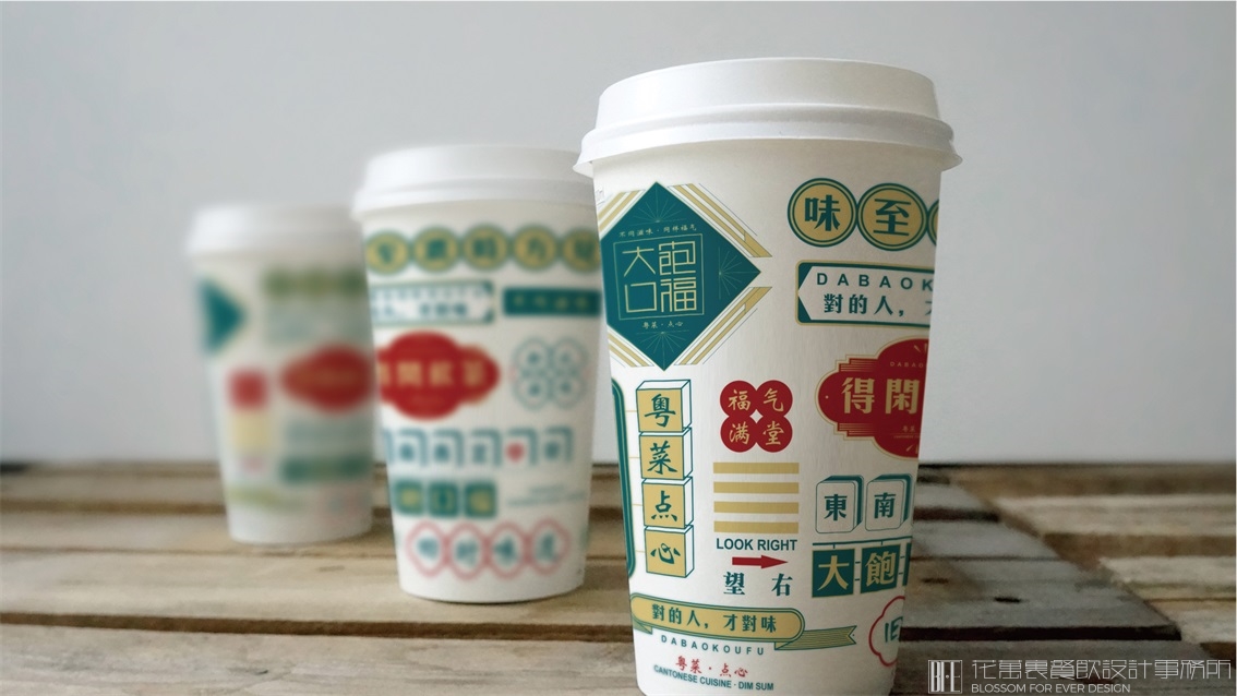 餐饮营销设计：好的产品一定要有记忆点！