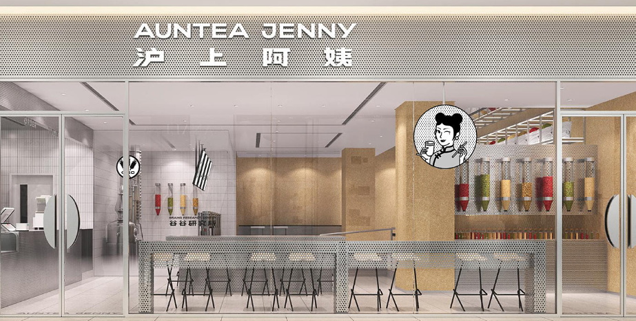 在社区附近开店，除了要考虑一些因素外，还要注意一些事项!