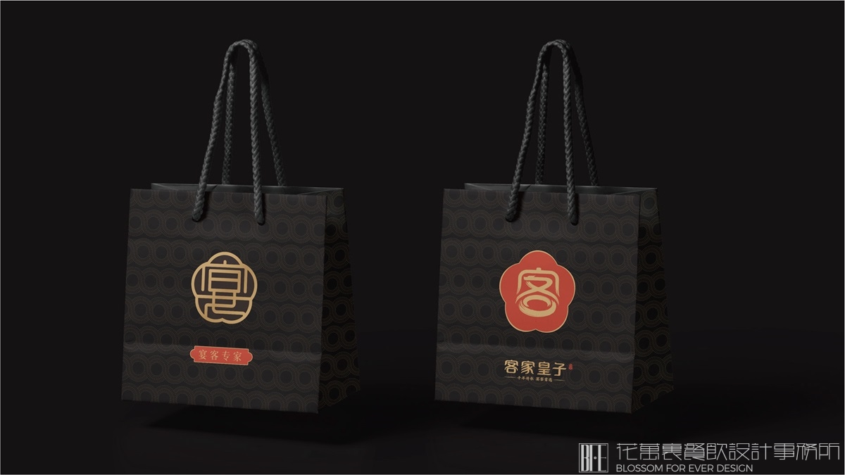 【客家皇子】餐饮店全案策划设计案例6