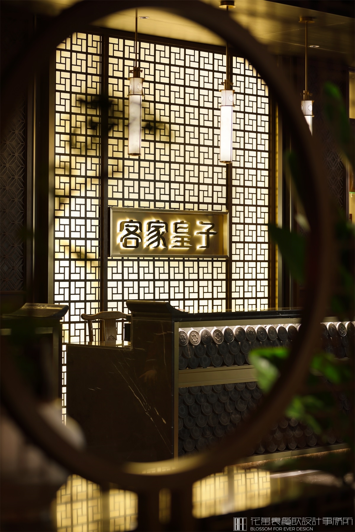 【客家皇子】餐饮店全案策划设计案例34