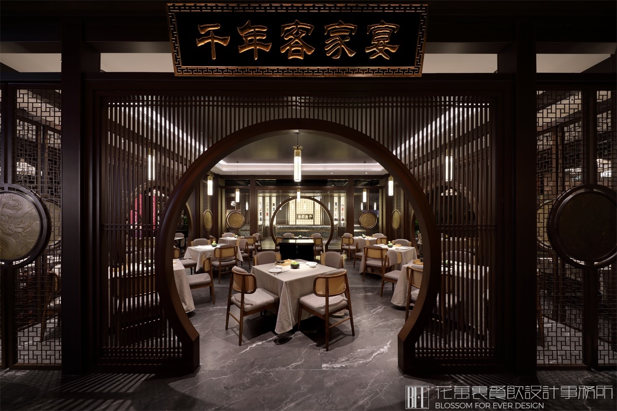 【客家皇子】餐饮店全案策划设计案例28