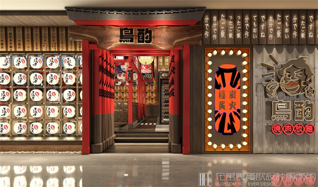 SHIRO MATSU日式料理餐厅！