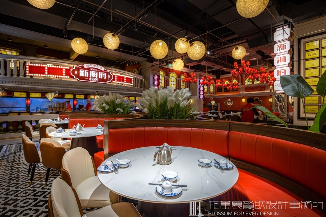 吾饮良品设计分析