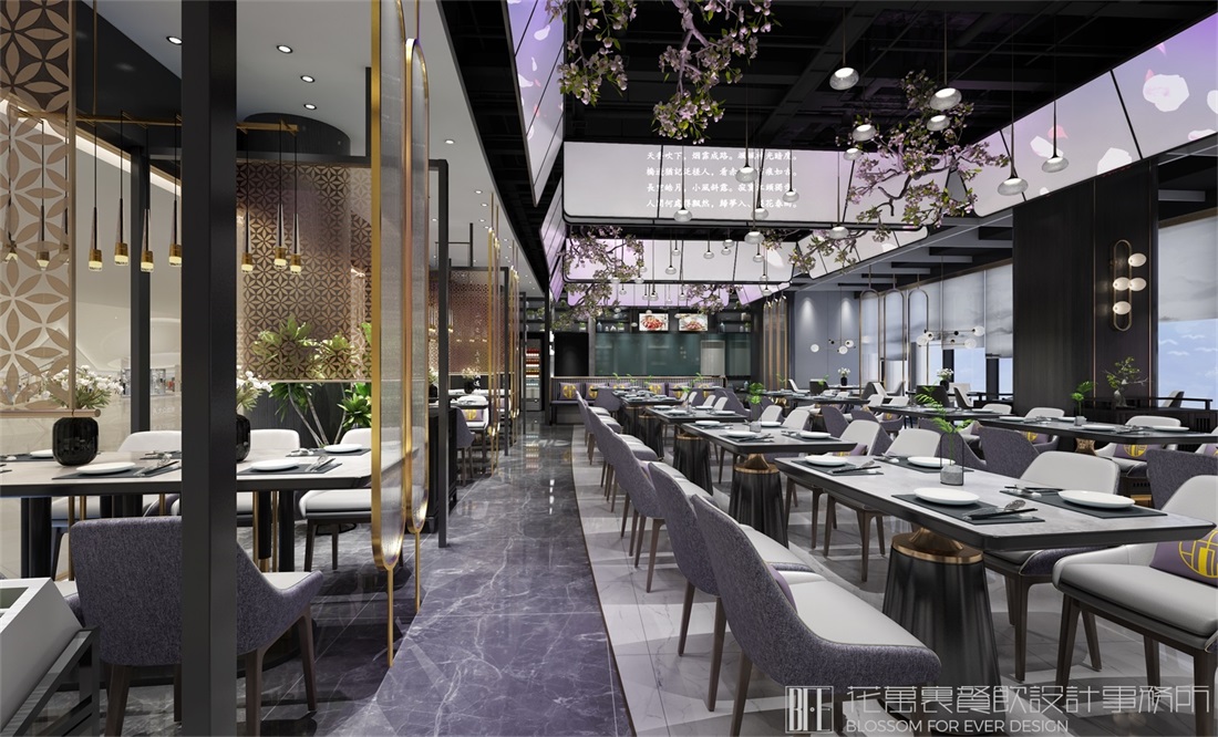 餐饮连锁：发展的趋势！