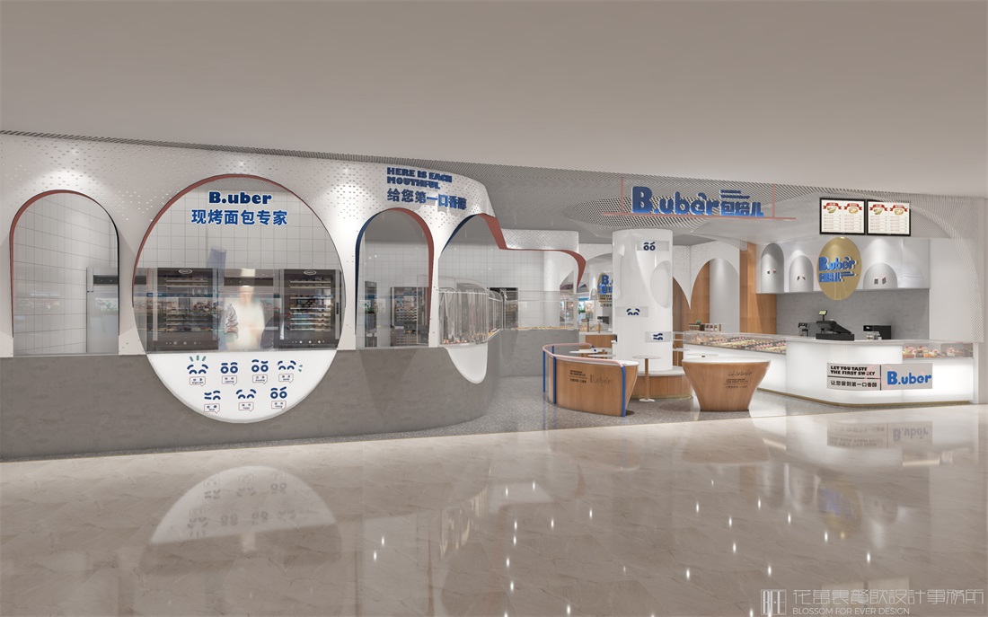 面包店设计公司：面包店的起名！