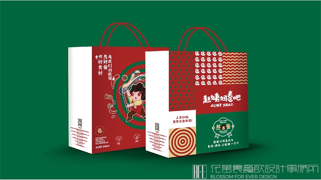 餐饮品牌设计为何要借助地区文化内核！