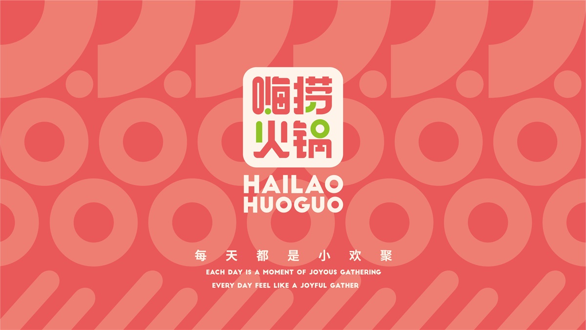 餐饮品牌策划有什么优势?