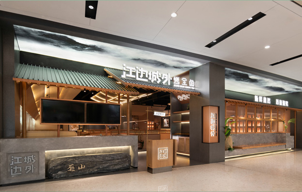 如何选择网红中餐店的装修风格来提升客流量？(网红中餐店装修设计风格)