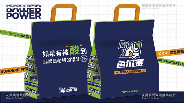 餐饮装修设计包括材料吗