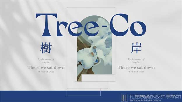 餐厅VI设计多少钱合理？不同设计公司报价对比全公开