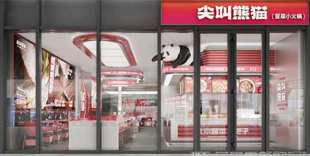 网红螺蛳粉店铺装修设计