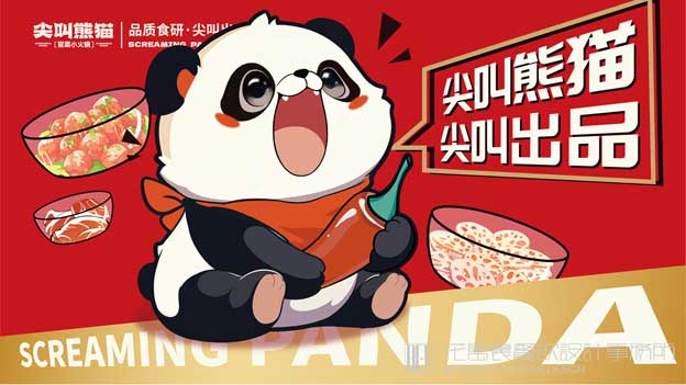 韩式餐饮设计怎么选风格？（传统vs现代：从配色到软装的避坑指南）