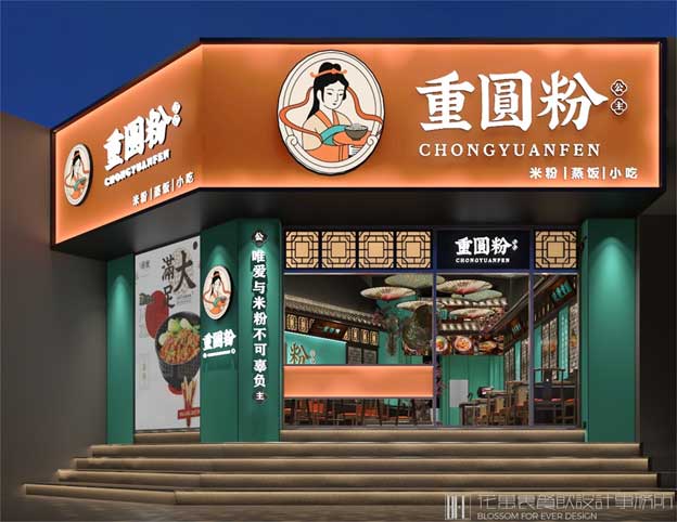 餐饮外卖台桌怎么设计