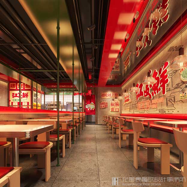 如何落地餐饮品牌全案设计执行（从设计到落地的全流程管控要点）