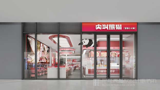 餐饮打包盒该怎么设计