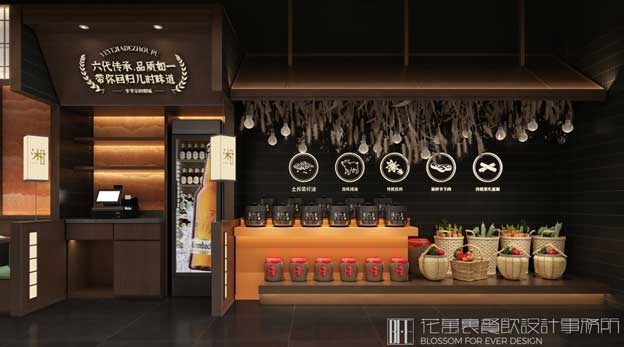 自助餐厅设计
