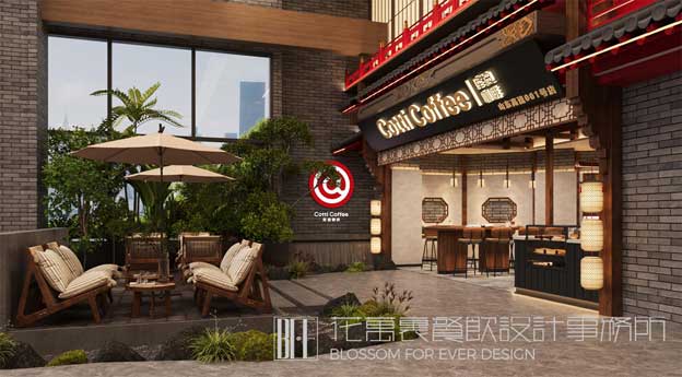 火锅店装修设计
