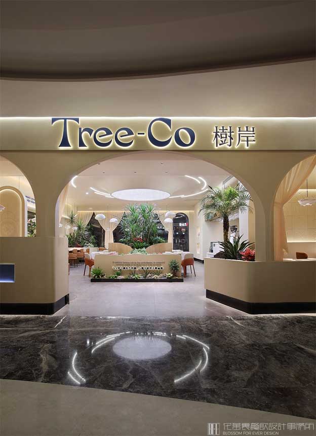 6元早餐店加盟连锁店