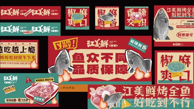 餐饮员工守则十准十不准（2025年新版：附违规处罚标准与培训考核表）