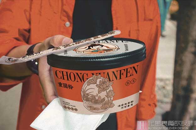 惠州餐饮设计公司排名前十推荐（含全案设计案例分析）