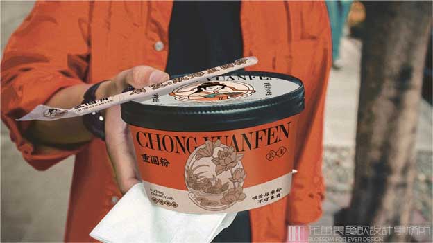 素食餐饮设计功能有哪些