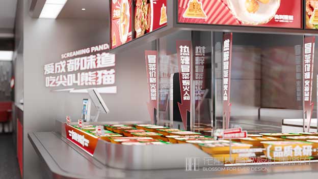 餐饮店设计需要哪些功能