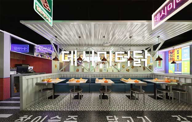 目前做什么餐饮最有前景