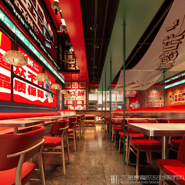 餐饮店空间设计包含哪些