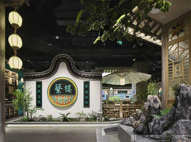面馆设计公司